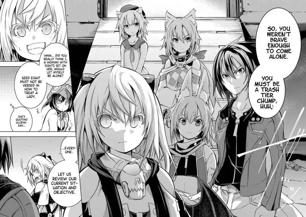 Maou to ore no Hangyakuki Chapter 20 22